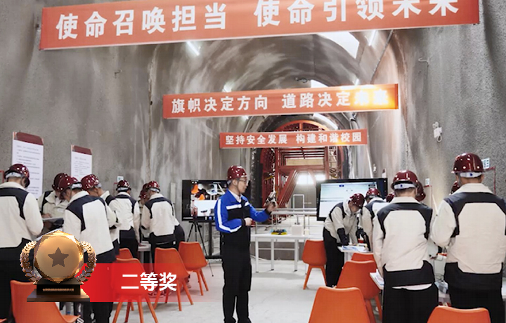 匠(jiàng)心彙聚 鑄造工(gōng)程質量防火(huǒ)牆