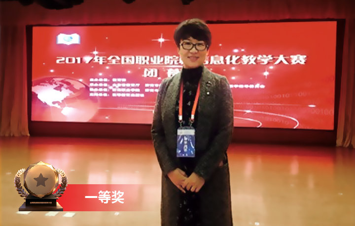 安居樂(yuè)業(yè)—居住區(qū)組團綠(lǜ)地(dì)的(de)規劃設計(jì)