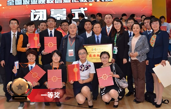 追逐夢想 永不(bù)放(fàng)棄