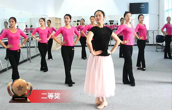 芭蕾舞(wǔ)port de bras訓練組合