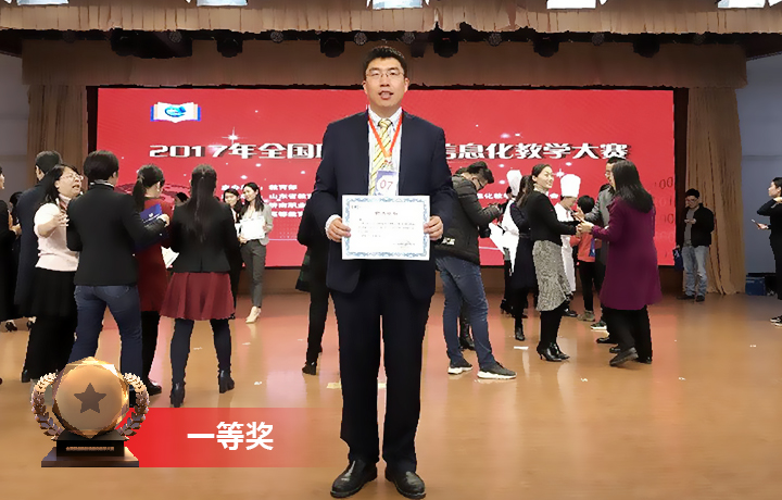 巧工(gōng)意匠(jiàng)-扣件(jiàn)式腳手架施工(gōng)與設計(jì)